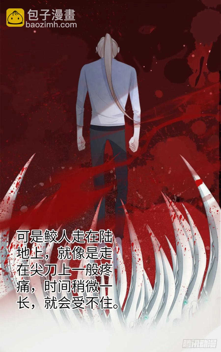快穿之頂級反派要洗白 - 第70話 交易 - 4