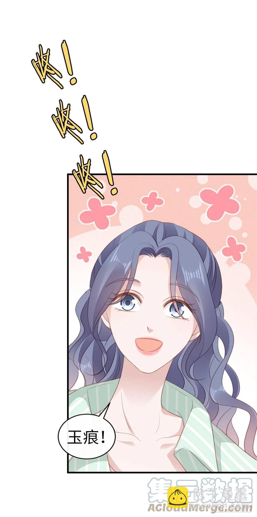 快穿之頂級反派要洗白 - 第70話 交易 - 2