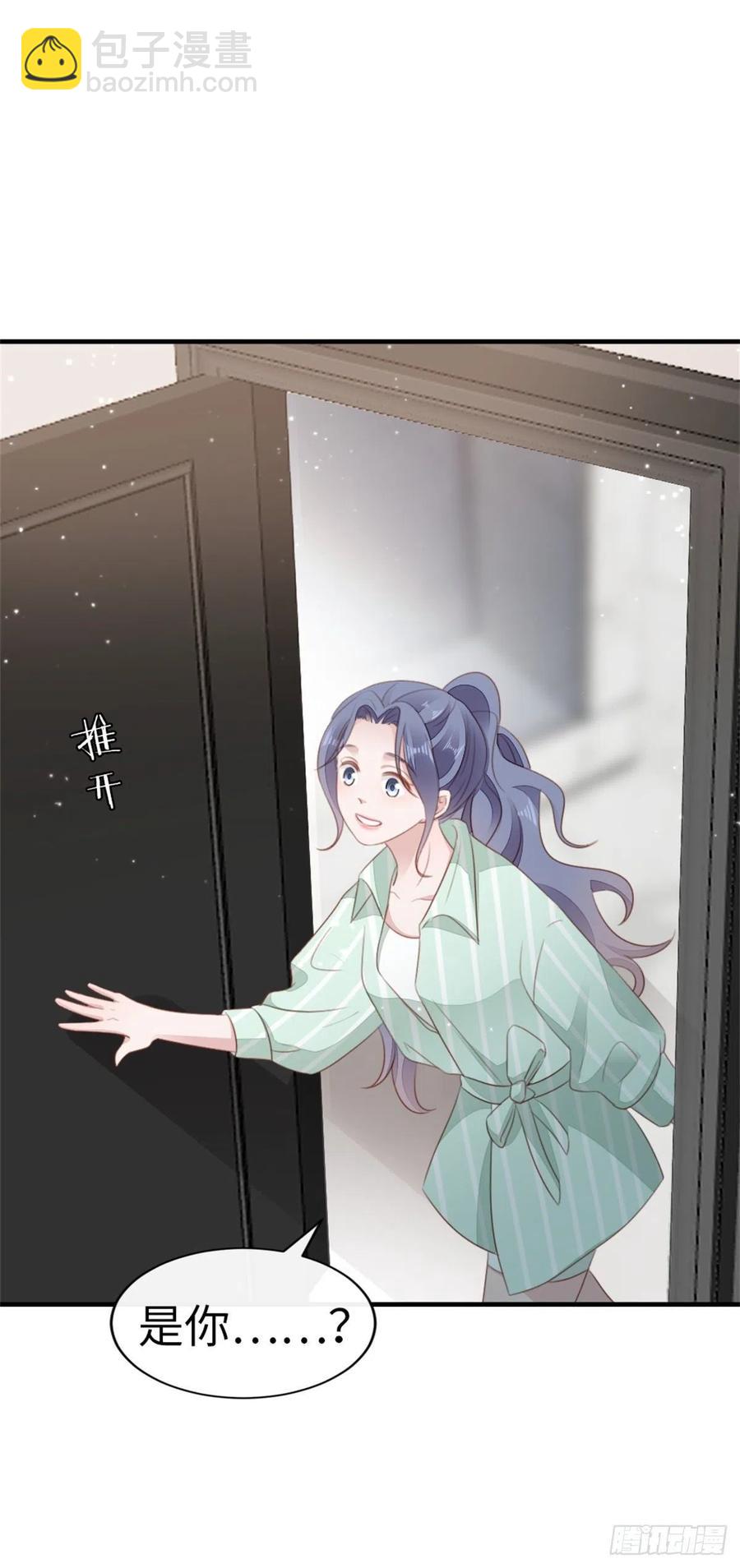 快穿之頂級反派要洗白 - 第70話 交易 - 3
