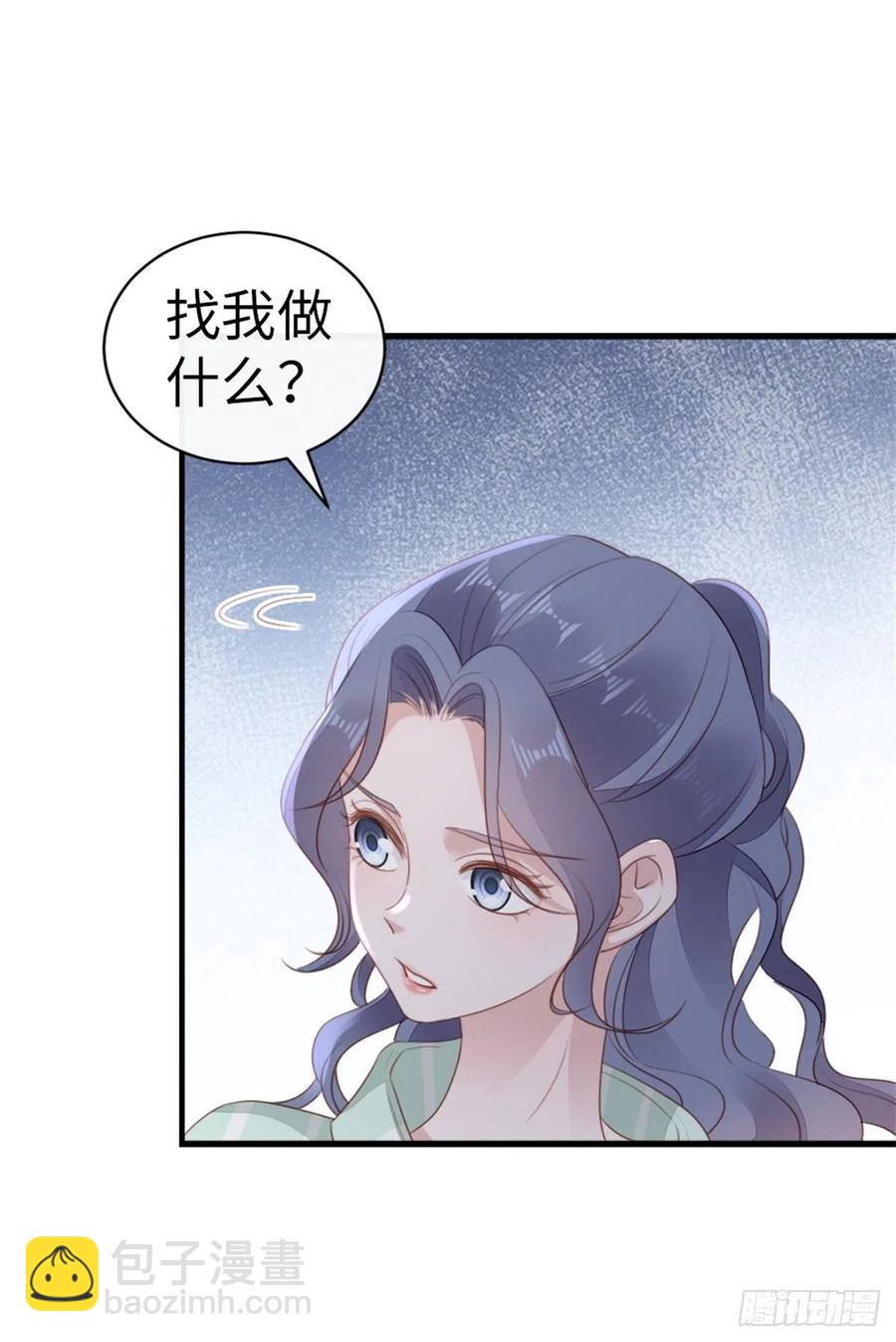 快穿之頂級反派要洗白 - 第70話 交易 - 7