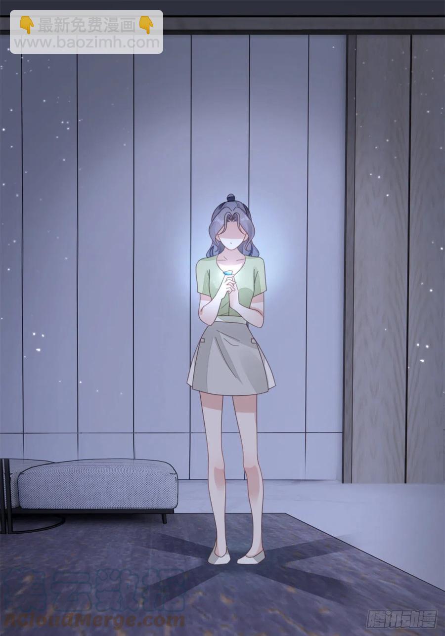 快穿之頂級反派要洗白 - 第70話 交易 - 3