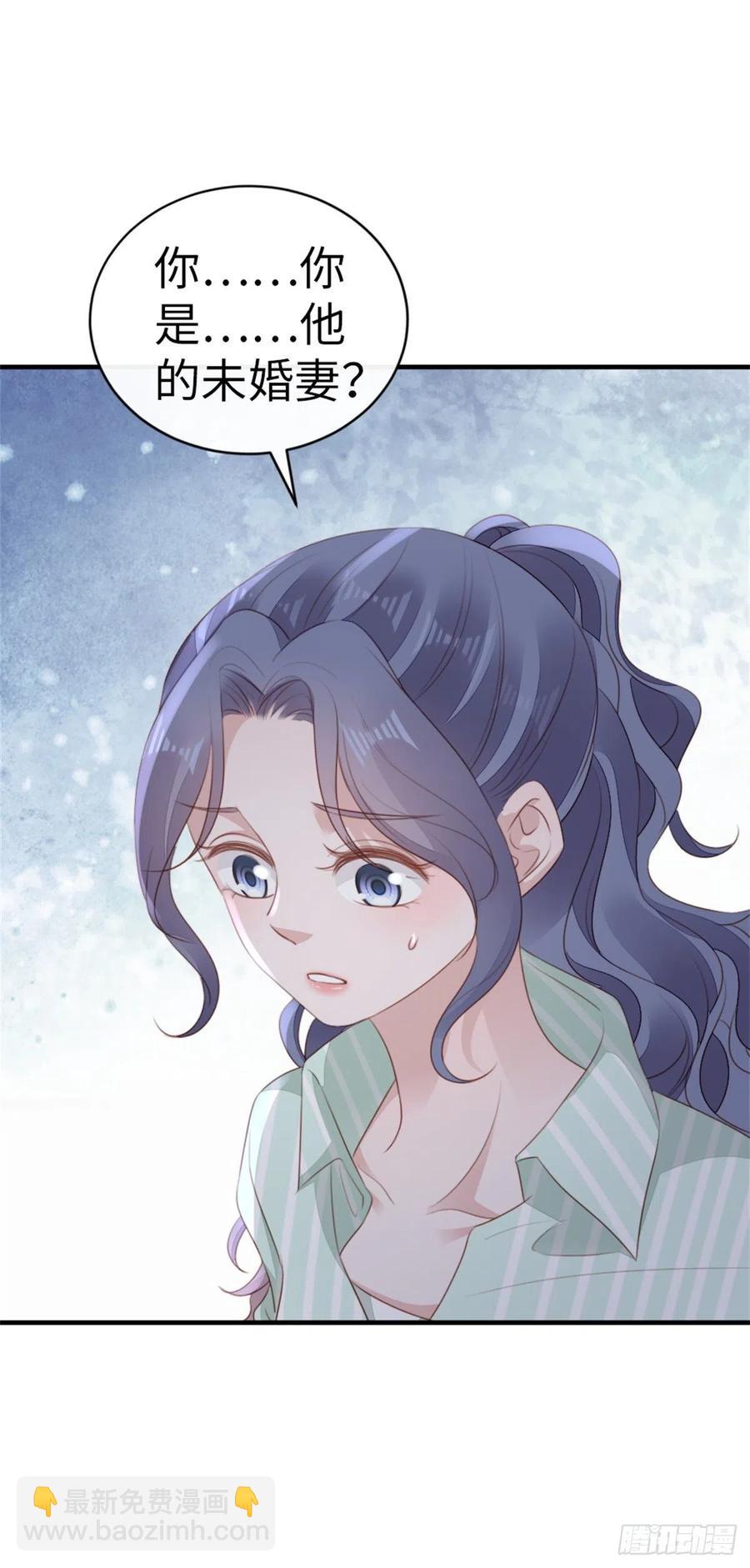 快穿之頂級反派要洗白 - 第70話 交易 - 6