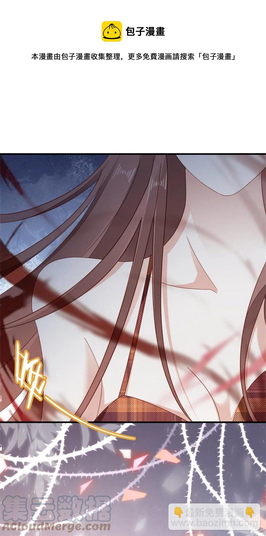 快穿之頂級反派要洗白 - 第70話 交易 - 6