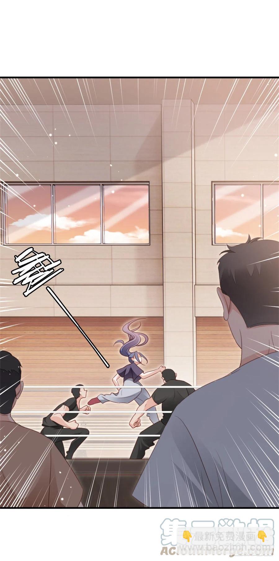 第72话 幕后老总-第74话