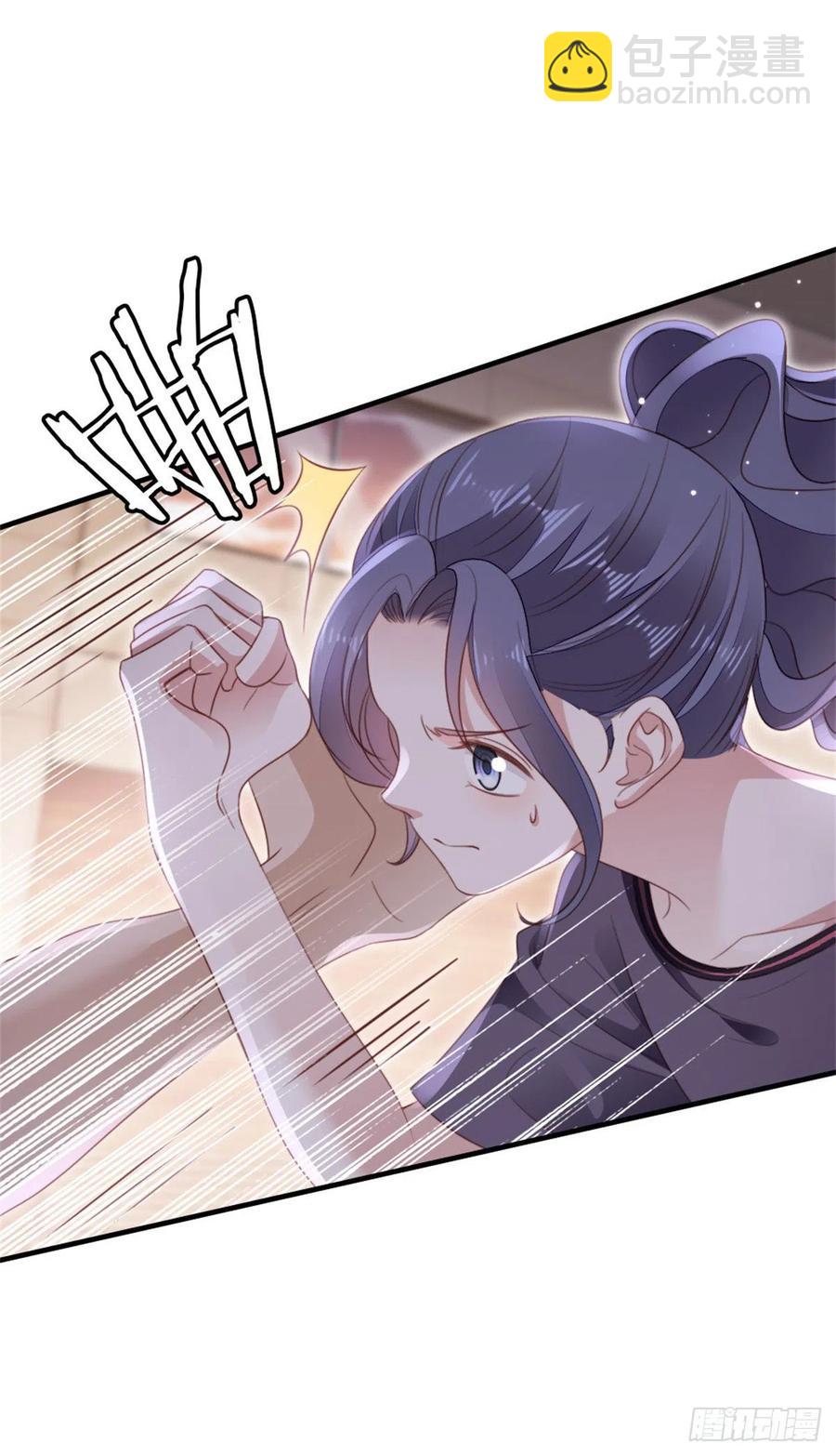 第72话 幕后老总-第74话