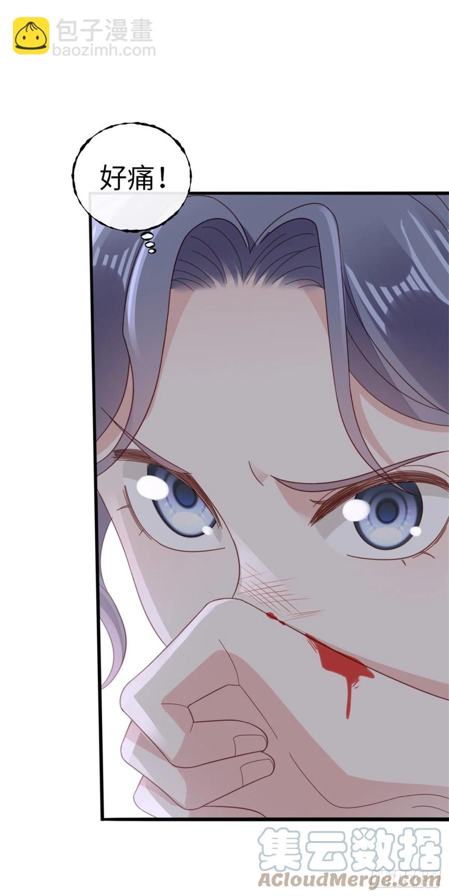 第72话 幕后老总-第74话