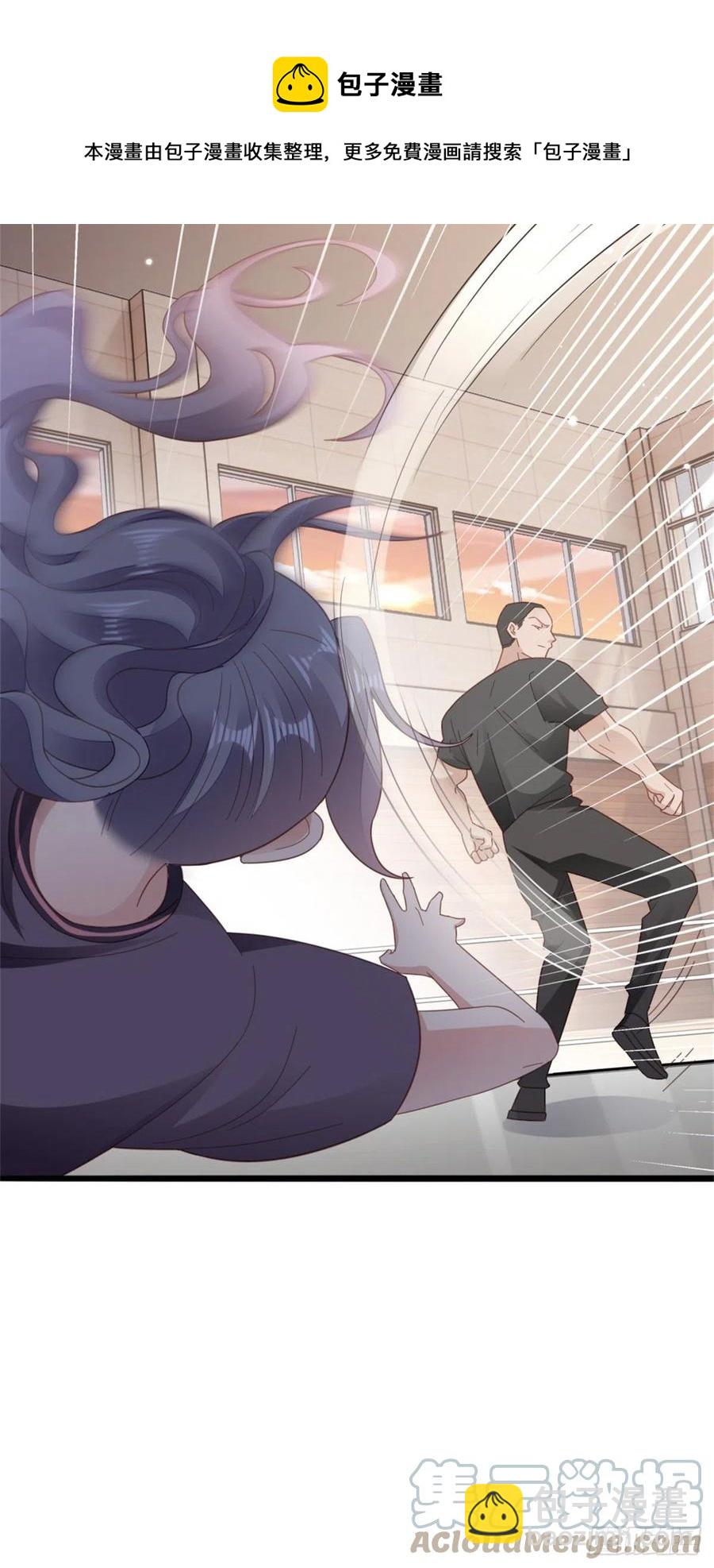 第72话 幕后老总-第74话