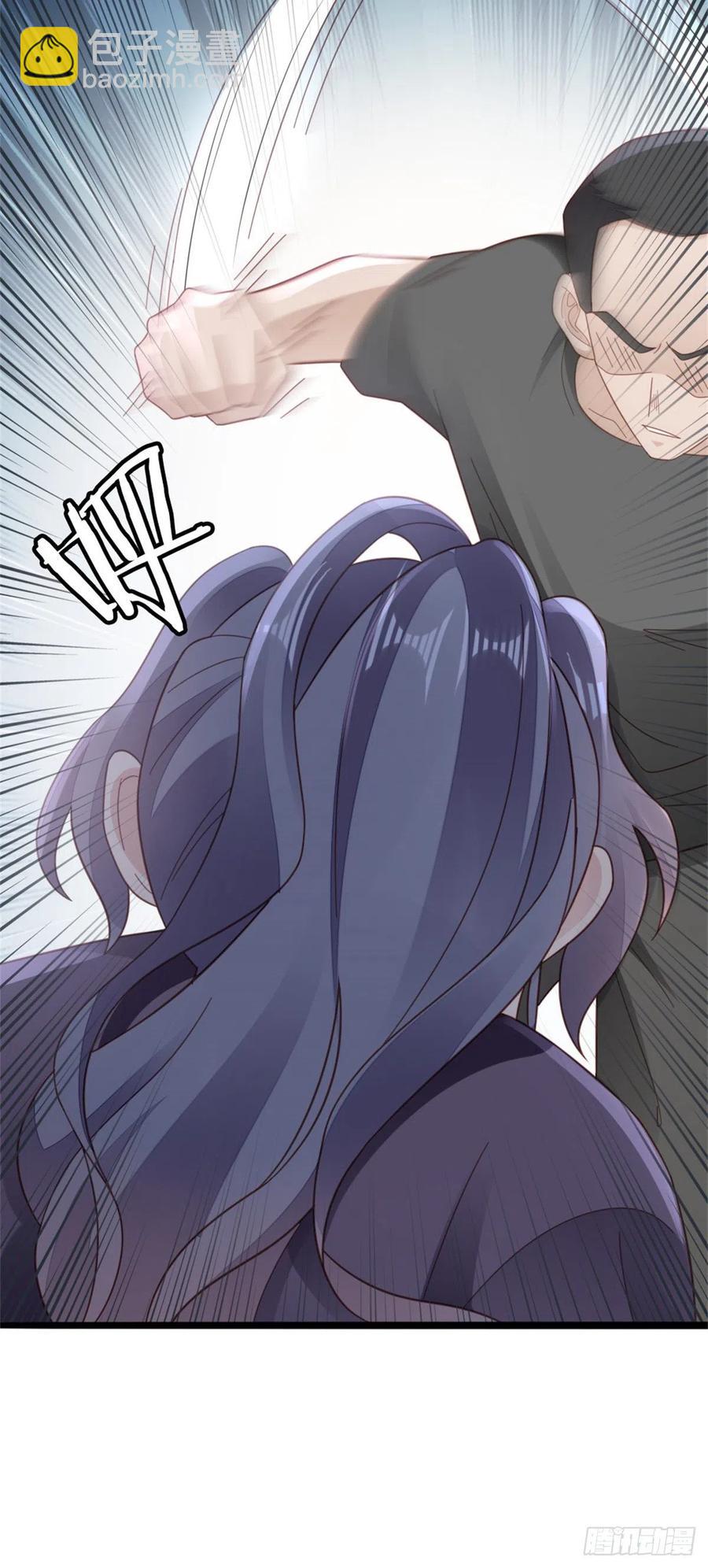 第72话 幕后老总-第74话