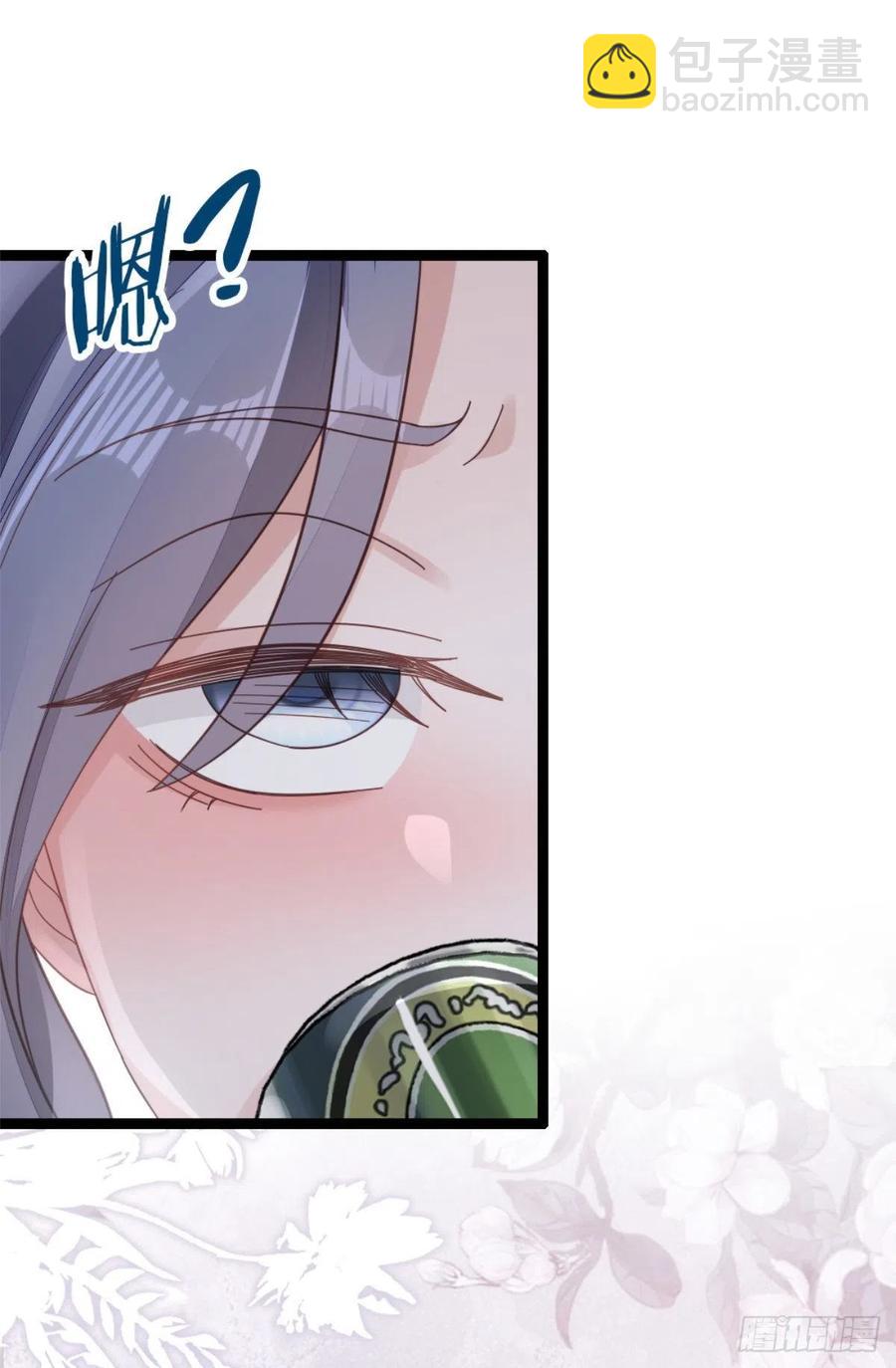 第74话 前世今生-第76话