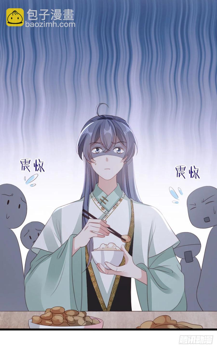 快穿之頂級反派要洗白 - 第80話 驚遭追殺？！ - 6