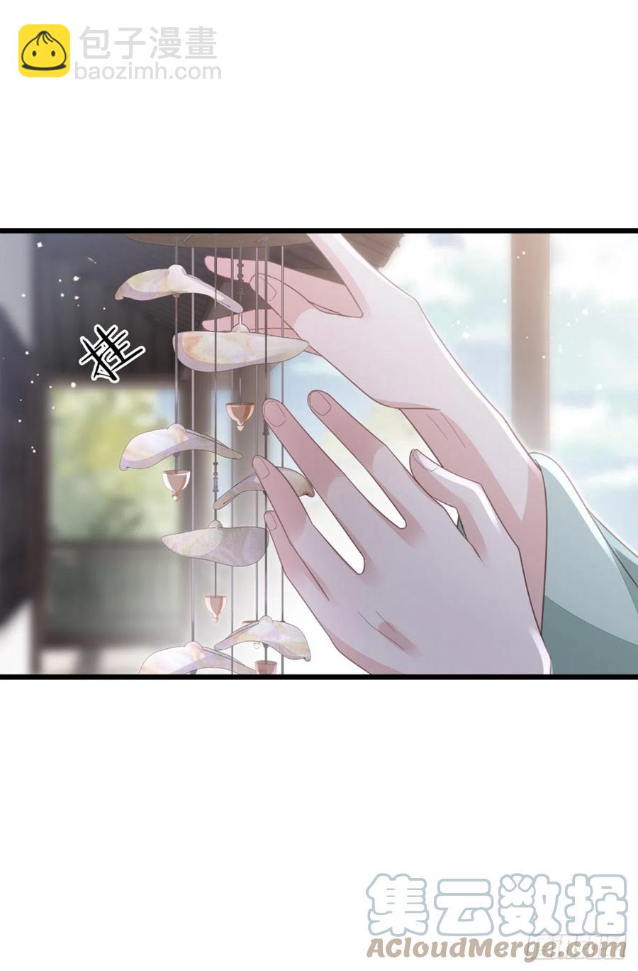 第86话 脸红-第88话