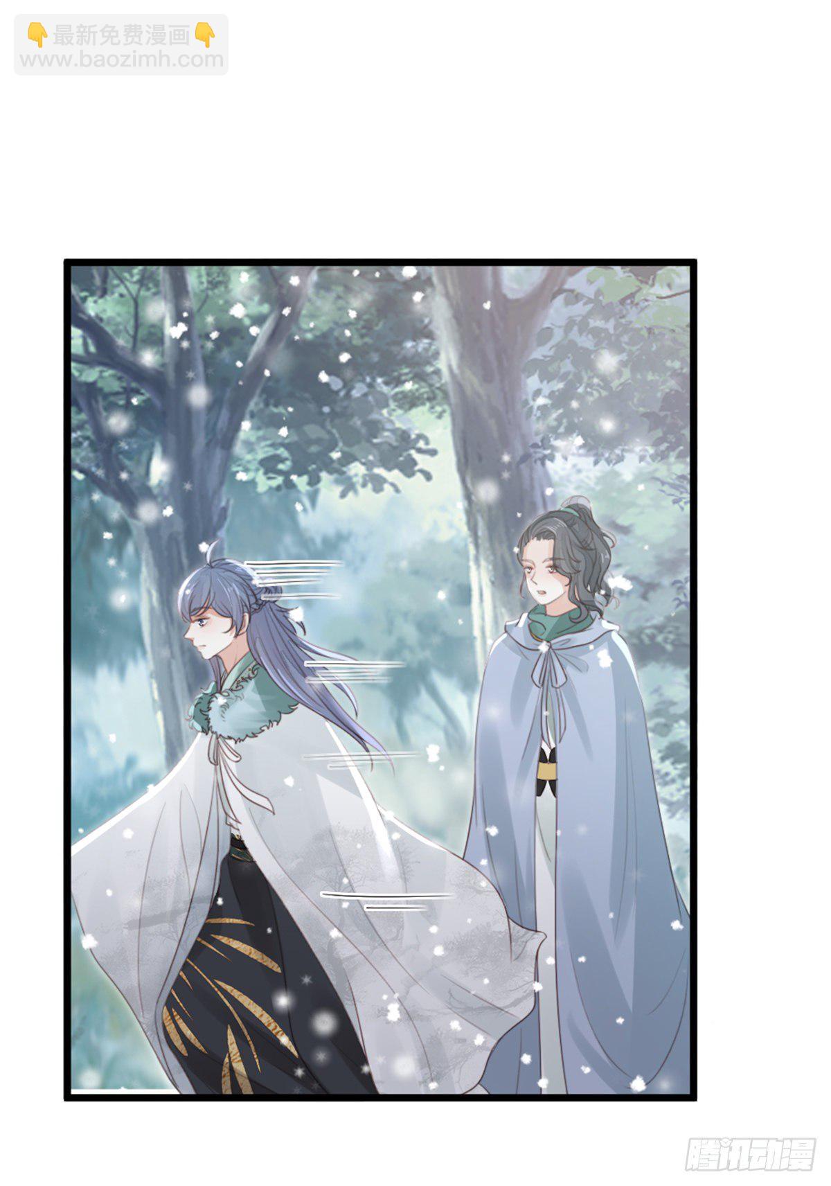 第92话 口是心非-第94话