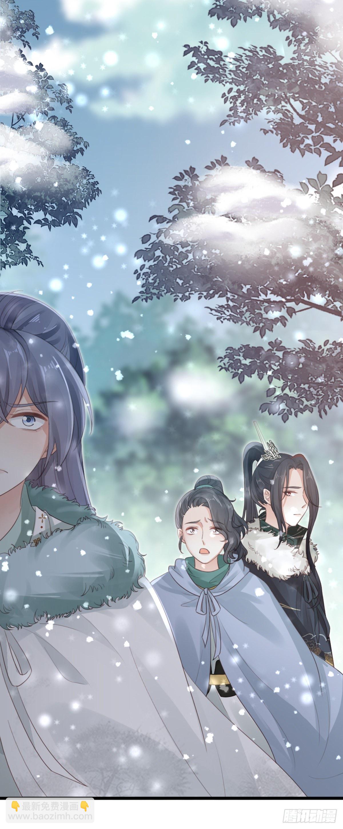 第92话 口是心非-第94话