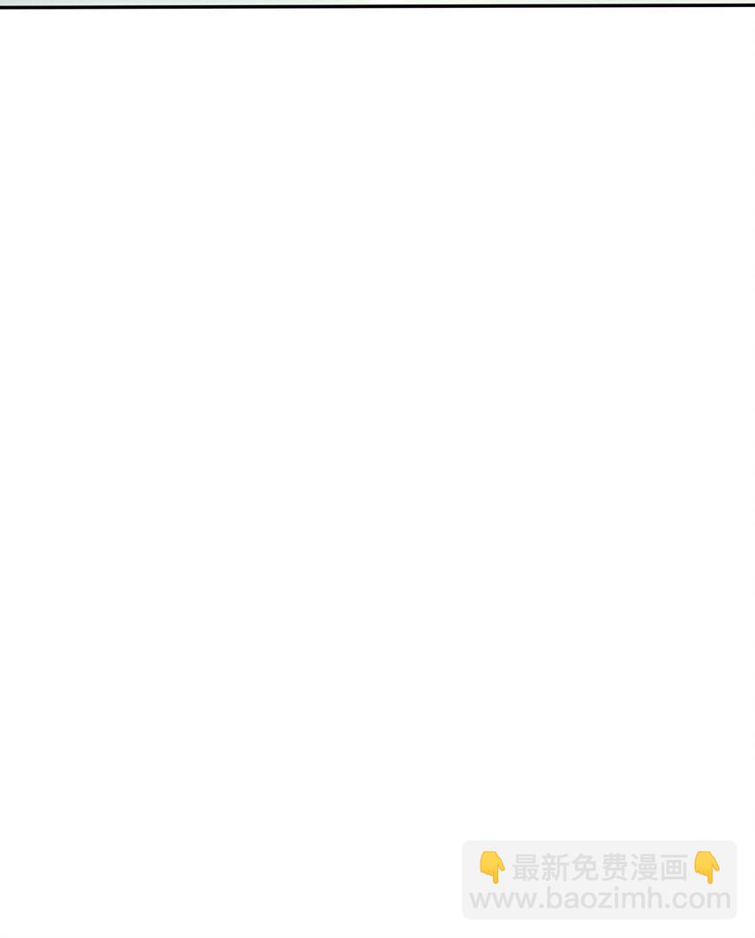 002 我只是渣又没做错什么-第2话