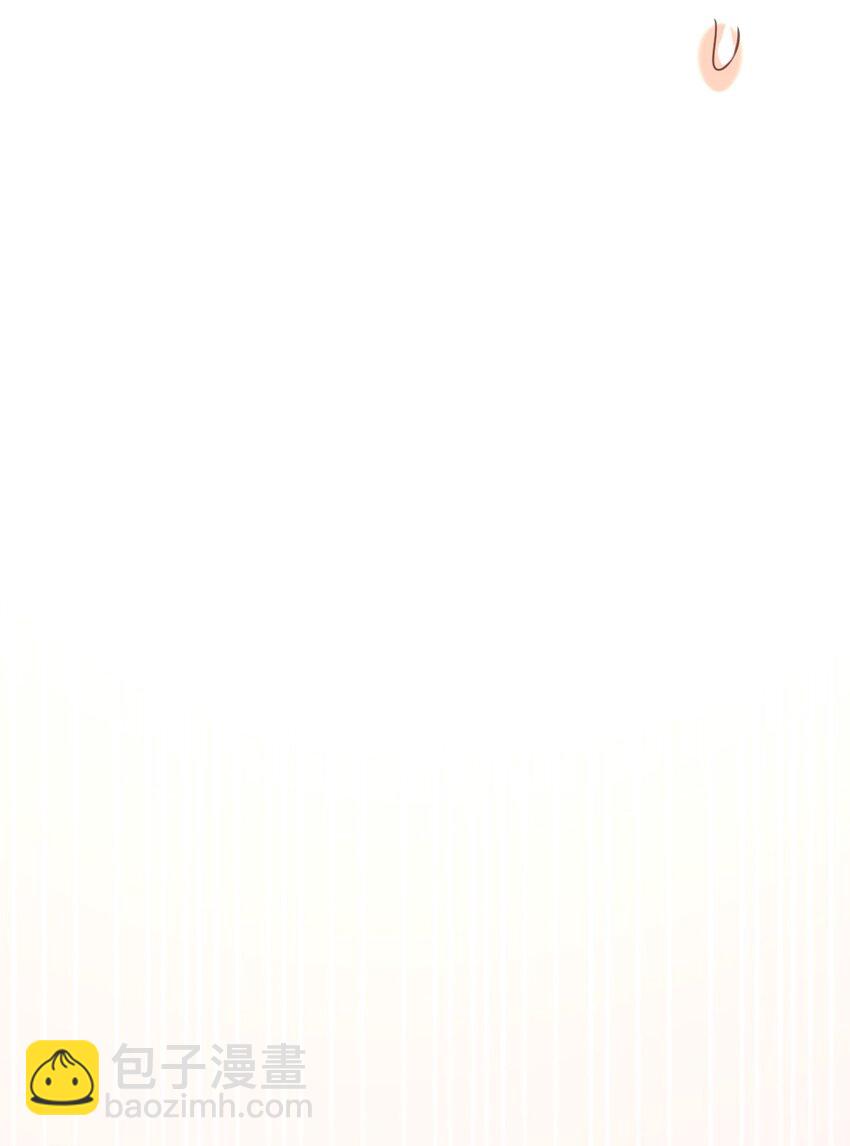 002 我只是渣又没做错什么-第2话