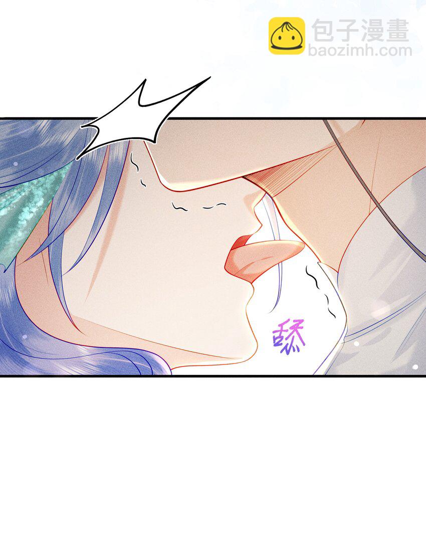 088 你亲我一下-第92话