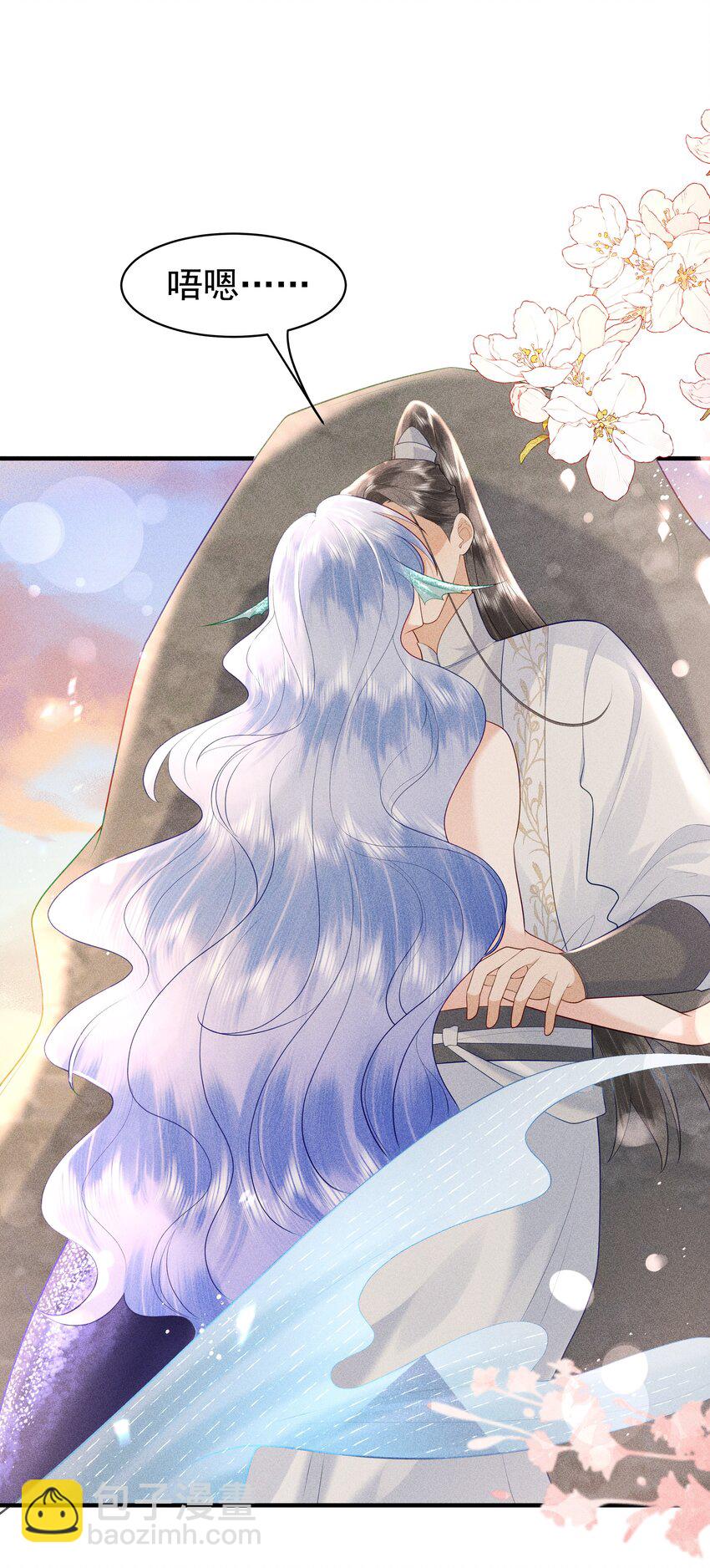 088 你亲我一下-第92话