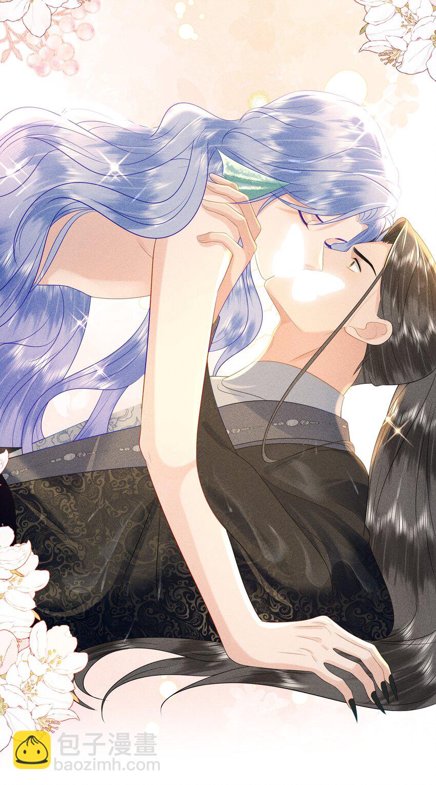 092 你信不信我现在就杀了你！-第96话