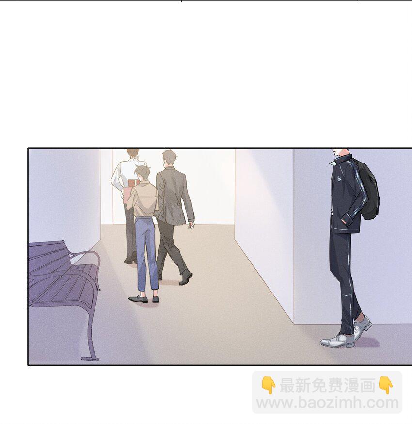 012 大冰山还挺有人情味的-第12话