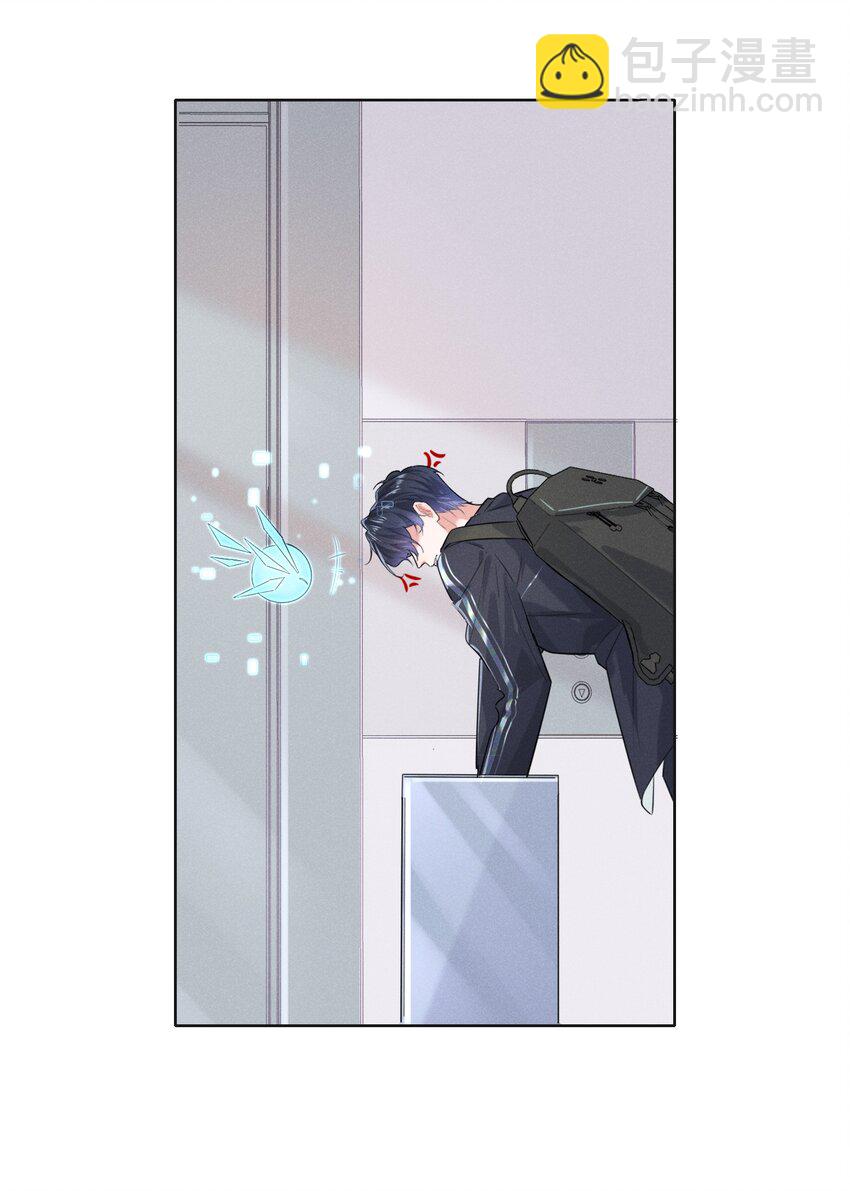 012 大冰山还挺有人情味的-第12话