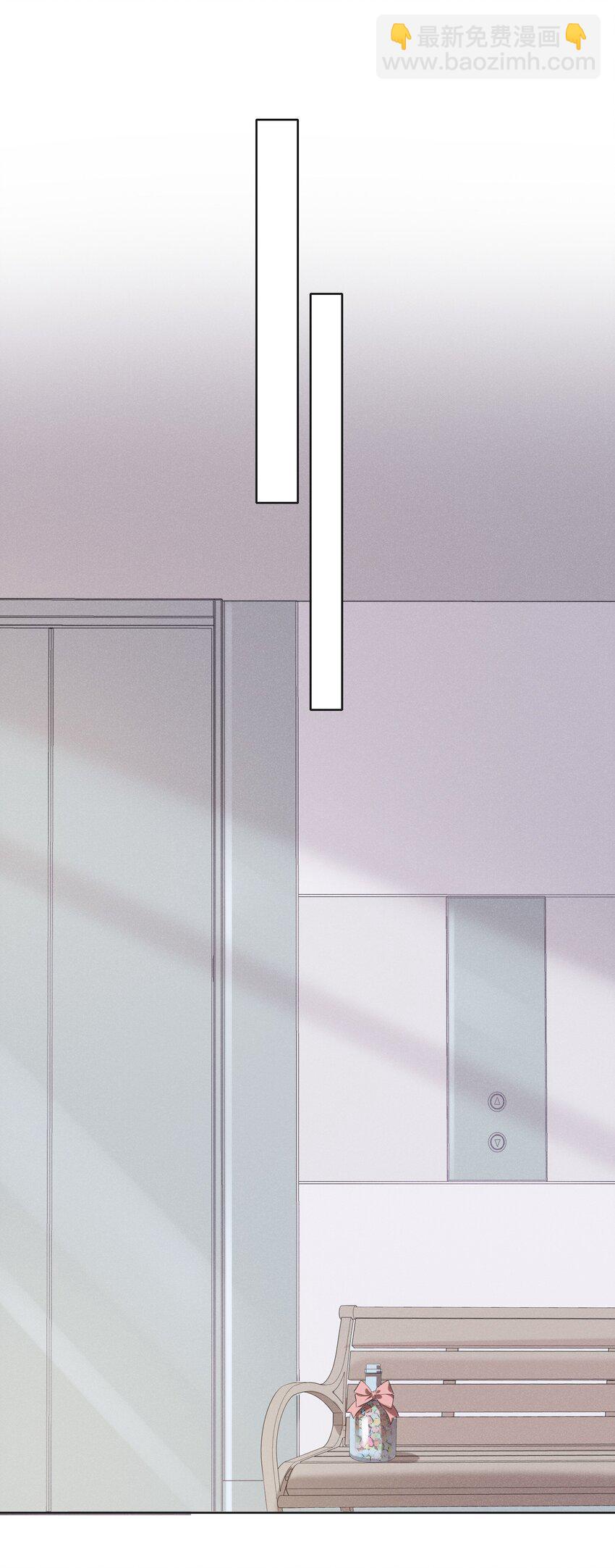 012 大冰山还挺有人情味的-第12话