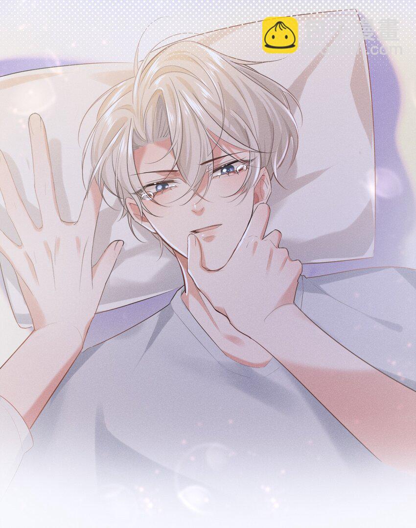 012 大冰山还挺有人情味的-第12话