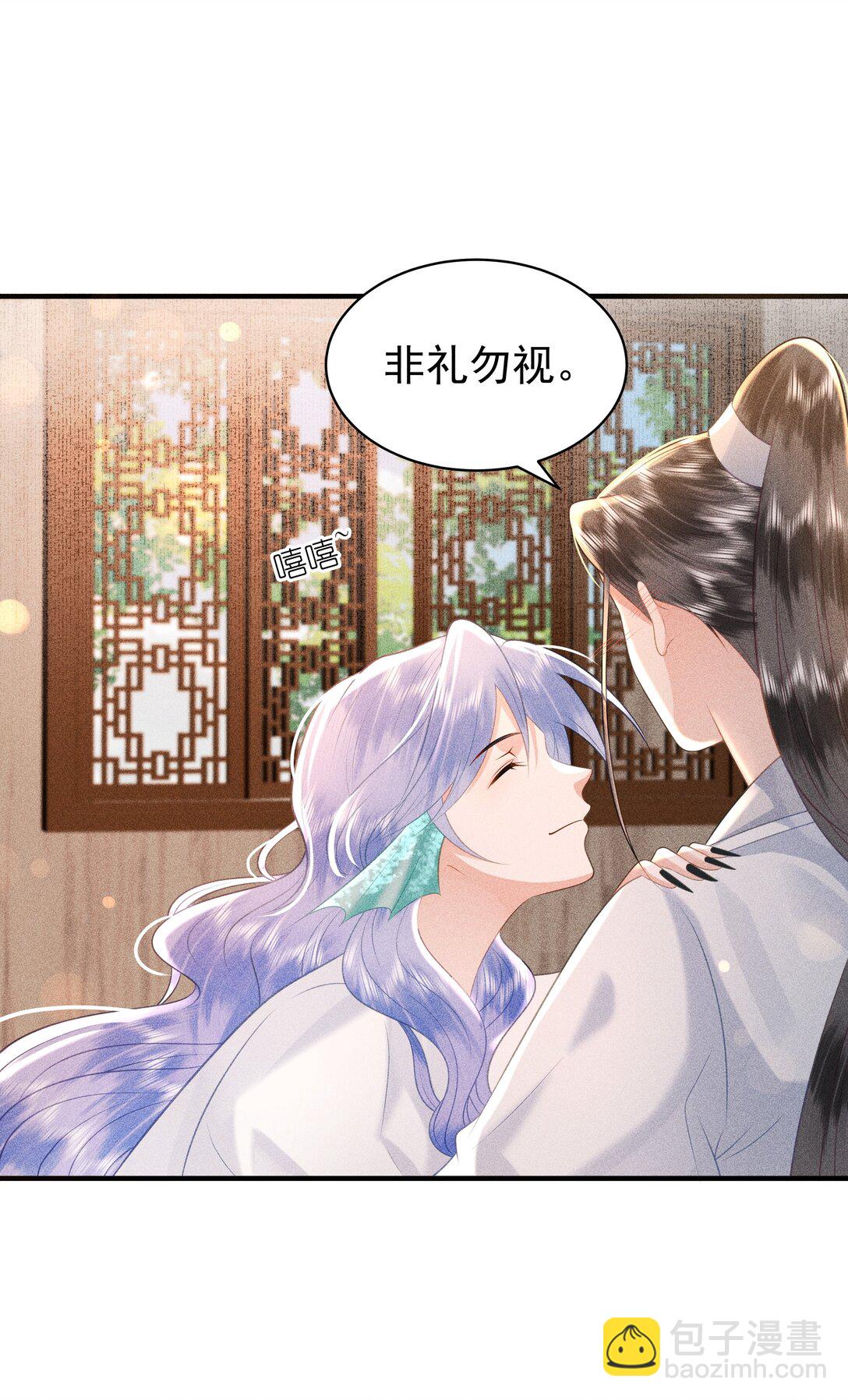 100 定居-第104话