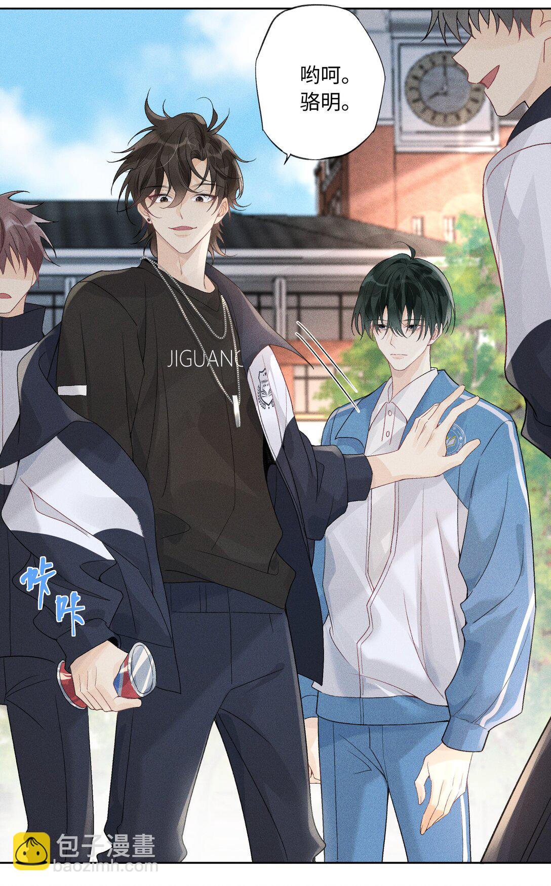 102 谁的祸？-第106话