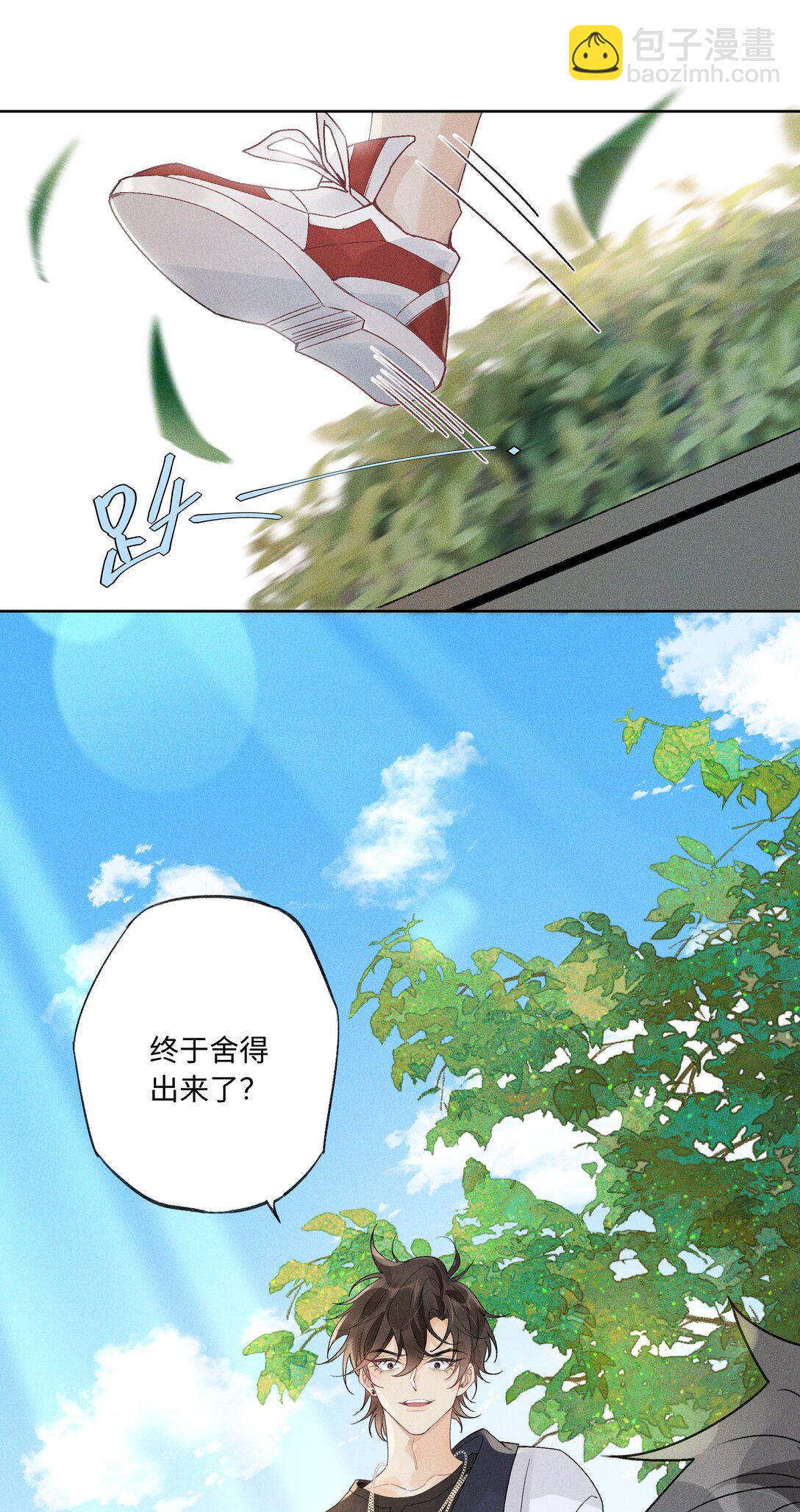 102 谁的祸？-第106话