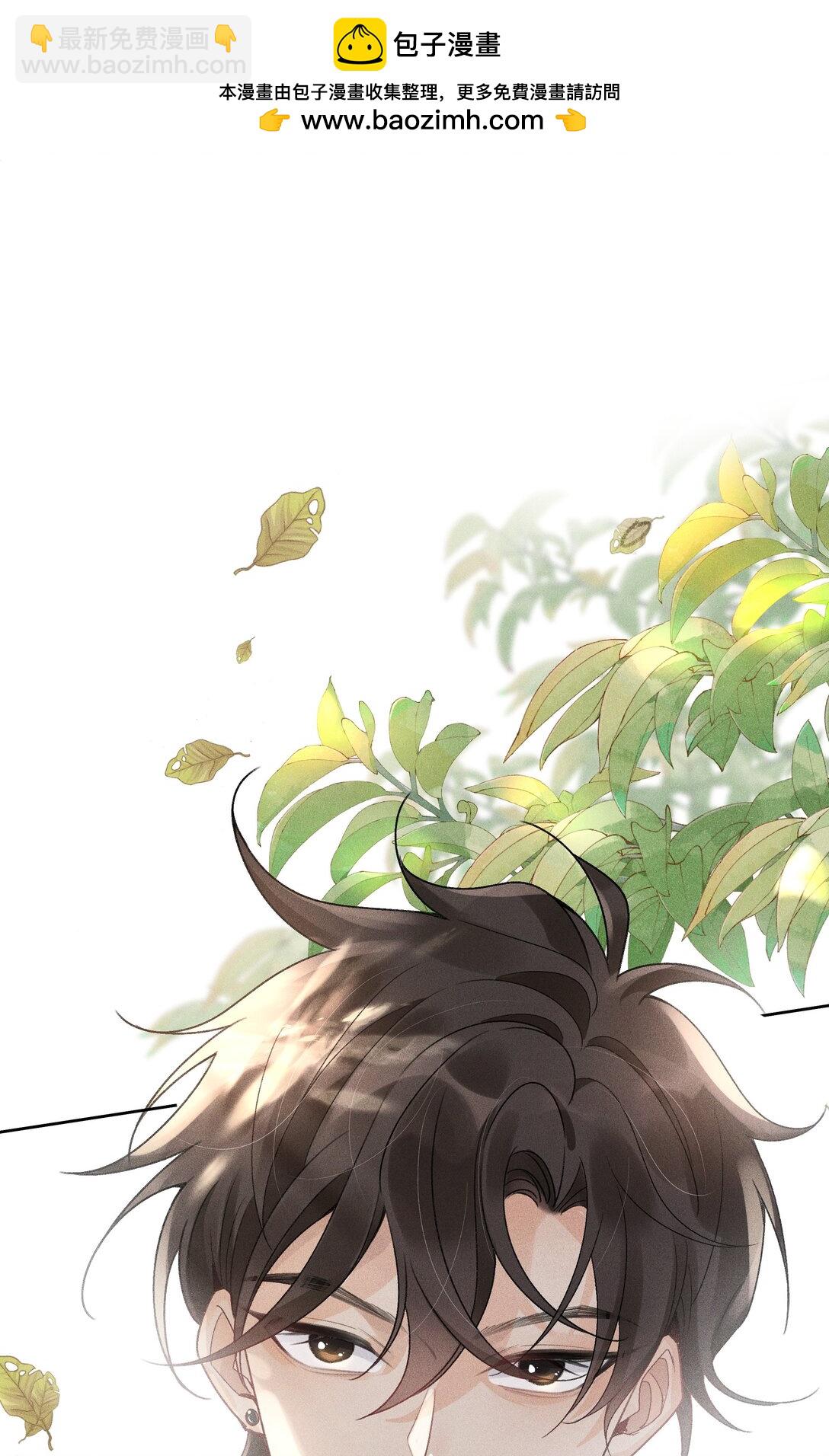 102 谁的祸？-第106话