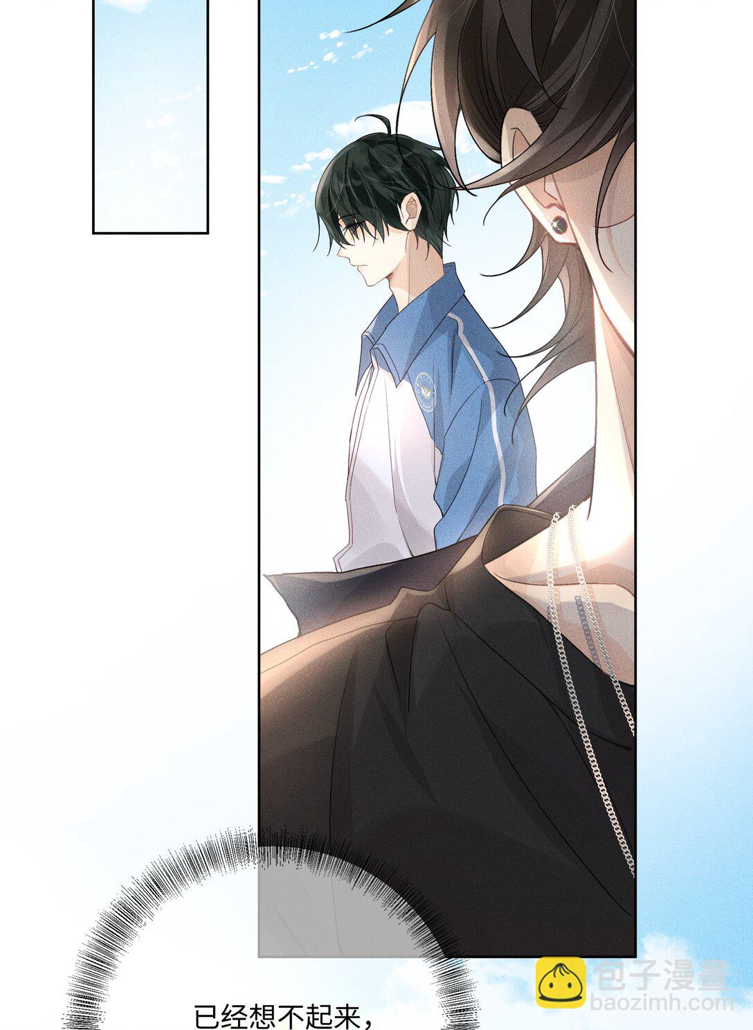 102 谁的祸？-第106话