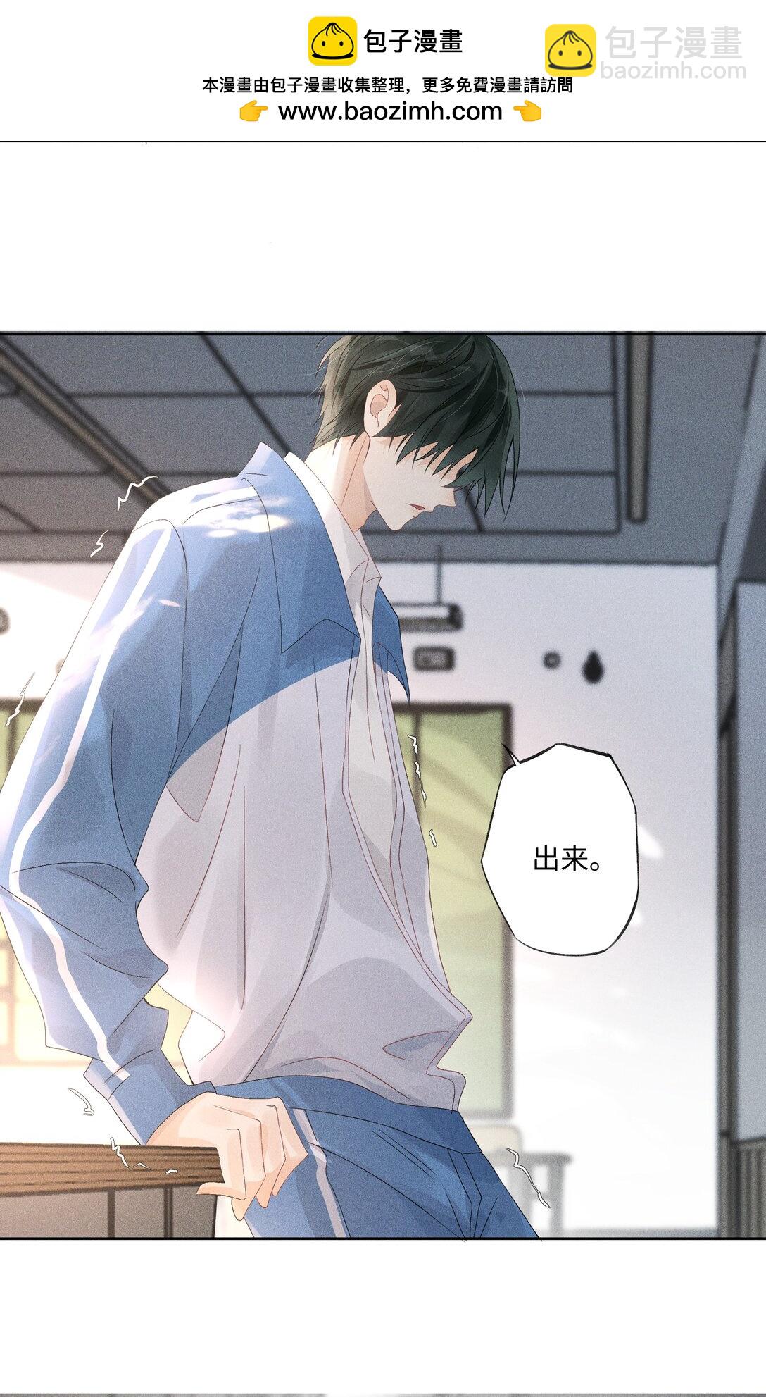 102 谁的祸？-第106话