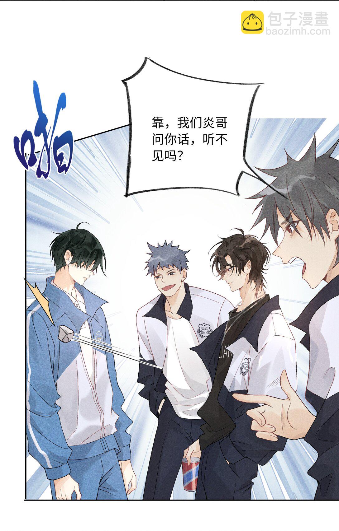 102 谁的祸？-第106话