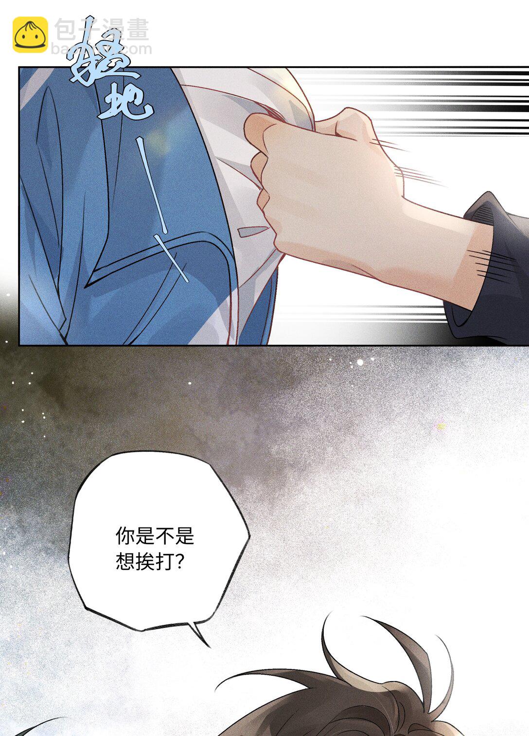 102 谁的祸？-第106话