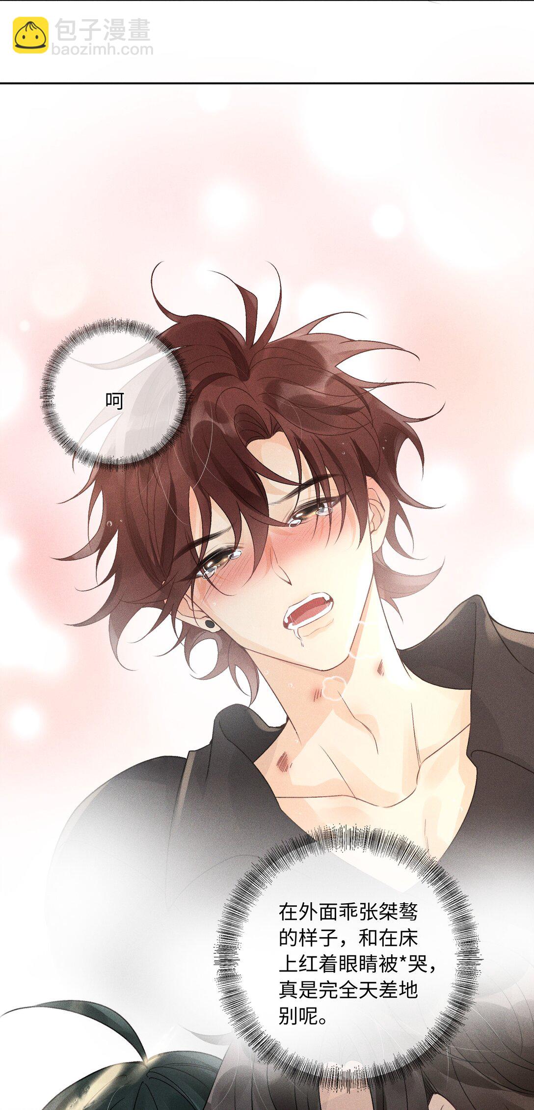 102 谁的祸？-第106话