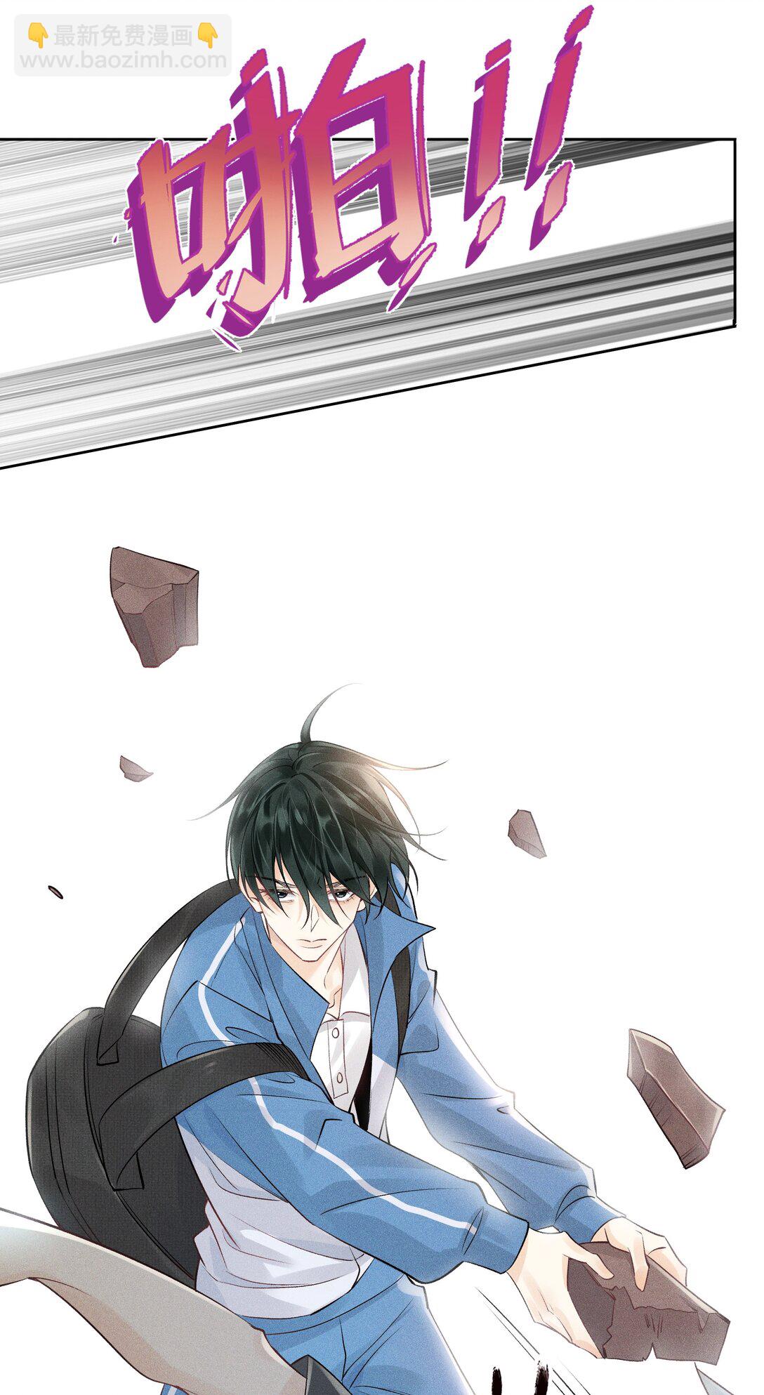 104 我想跟着你-第108话