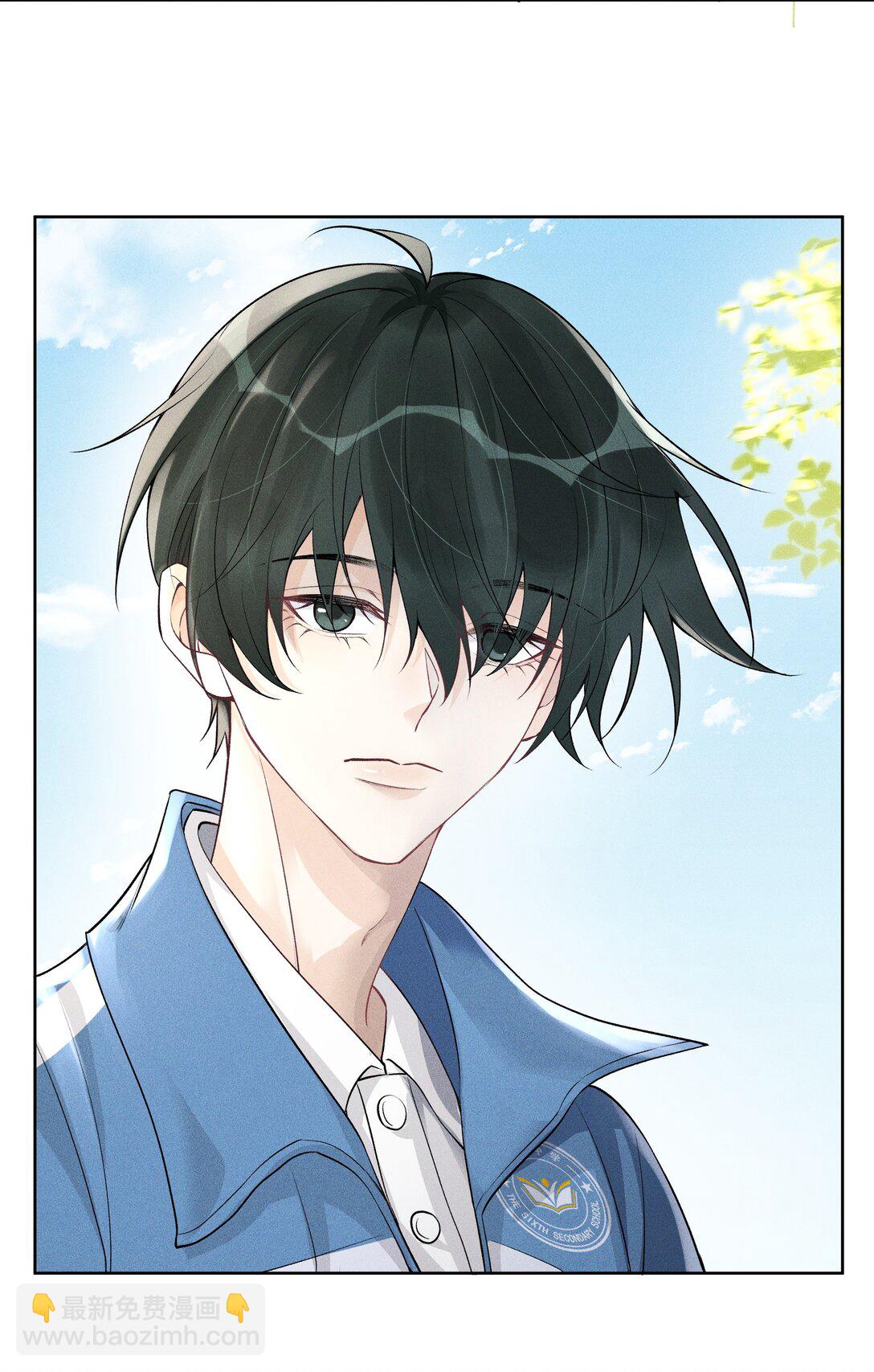 106 靠这么近干什么？-第110话