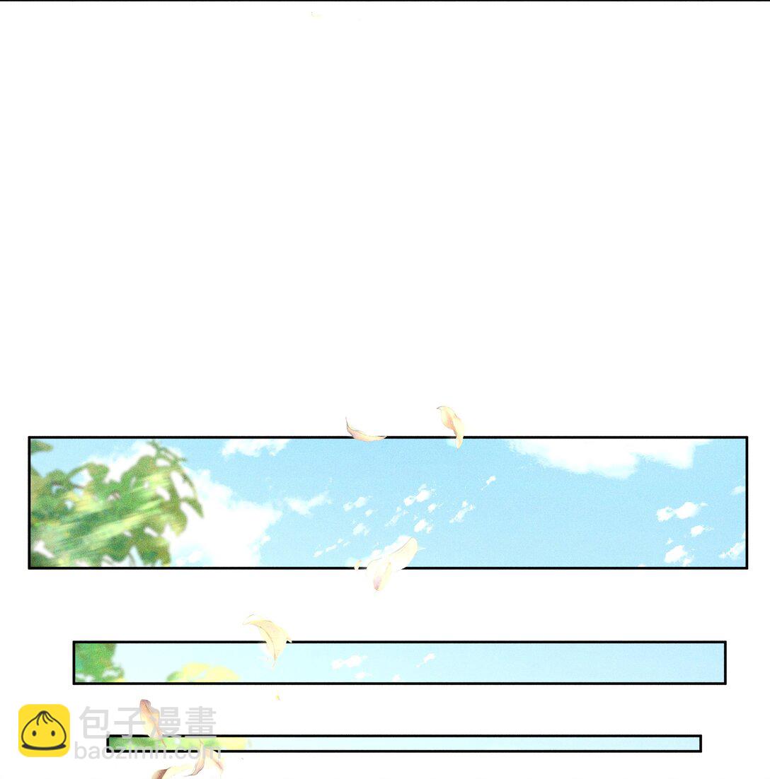 108 你缺男朋友吗？-第112话