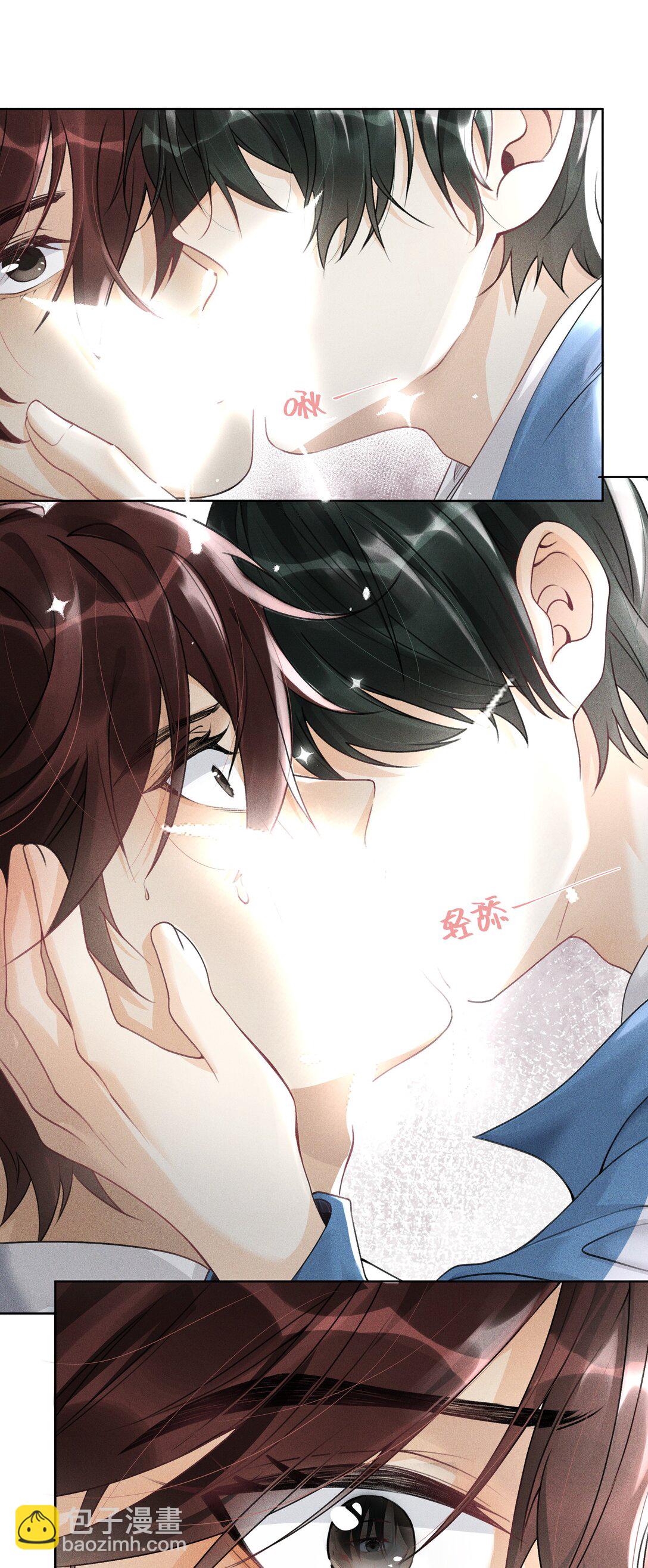 110 你好好保护我-第114话