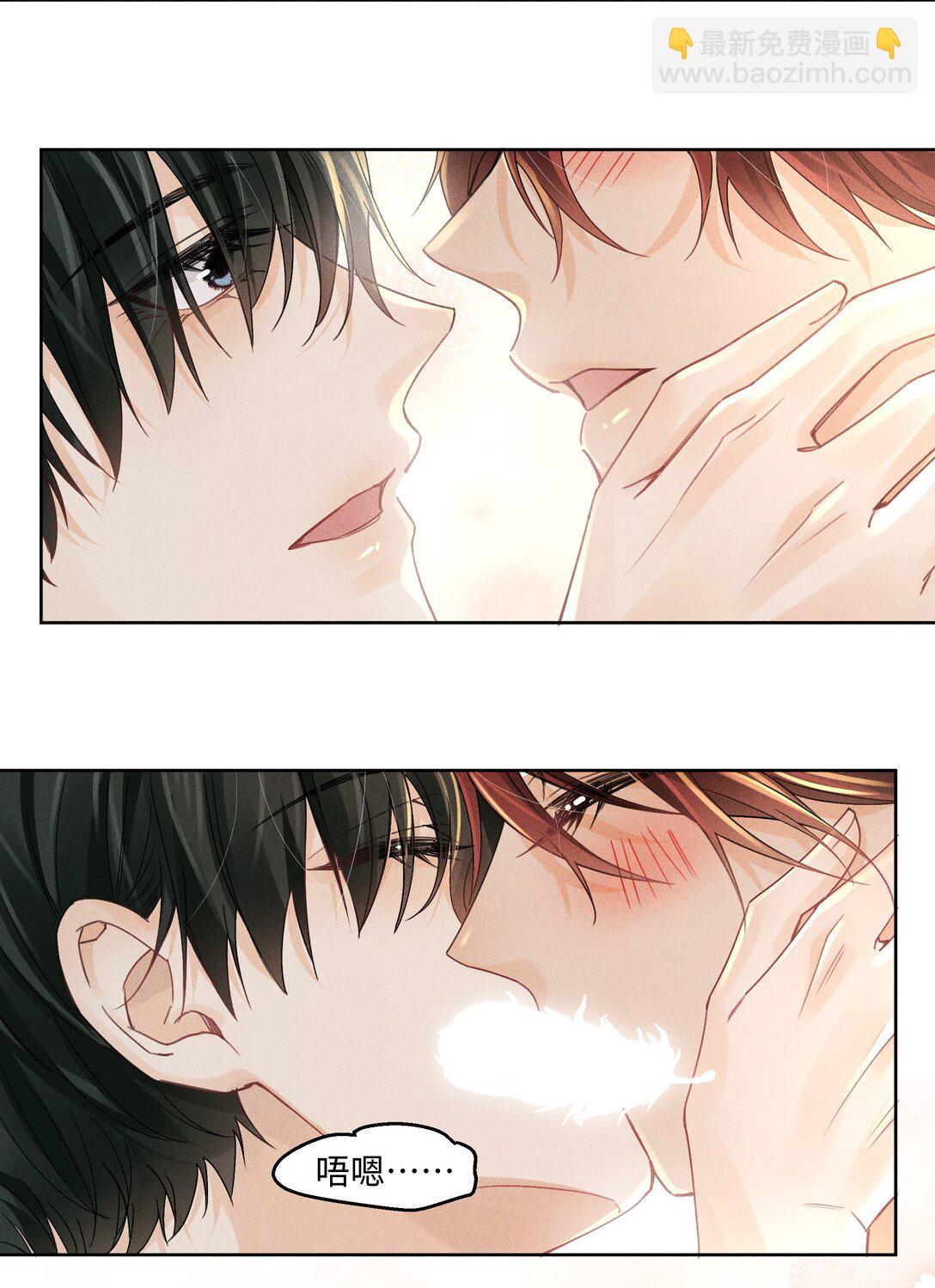 112 你睡觉规矩嘛&hellip;&hellip;-第116话