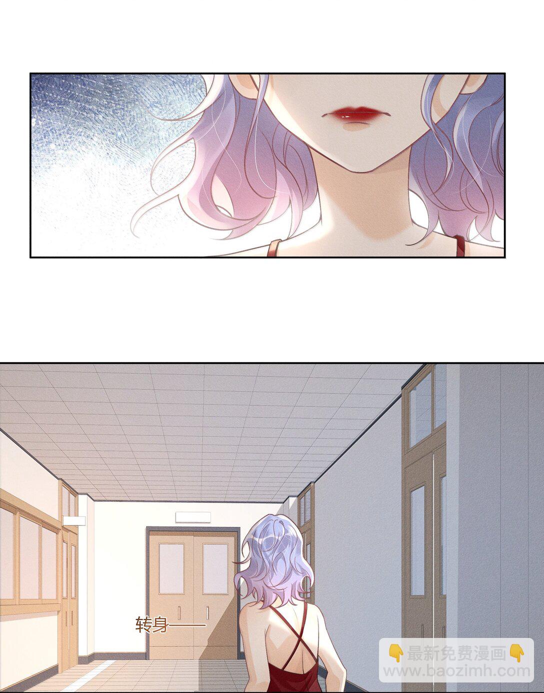 116 分班考试-第120话