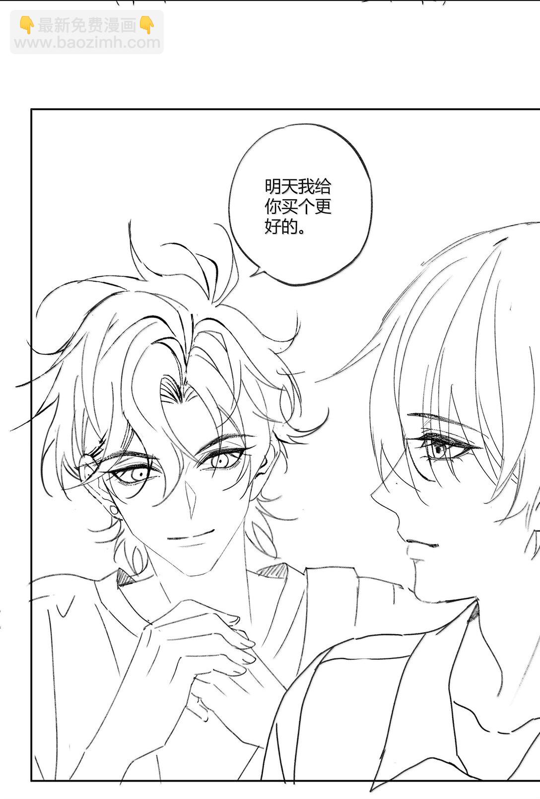 116 分班考试-第120话