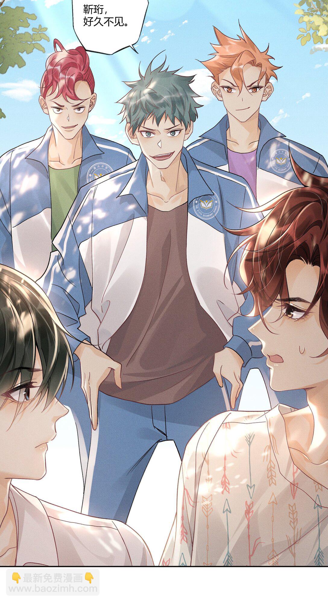 116 分班考试-第120话