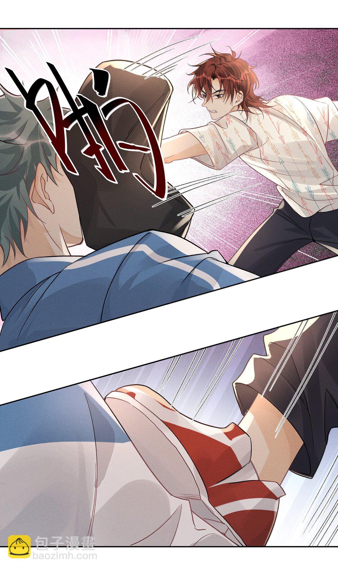 116 分班考试-第120话