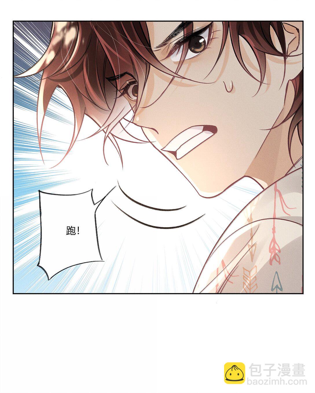 116 分班考试-第120话