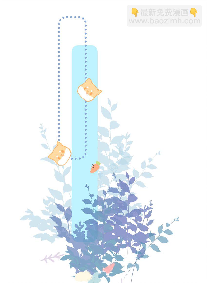 014 都到家里了-第14话