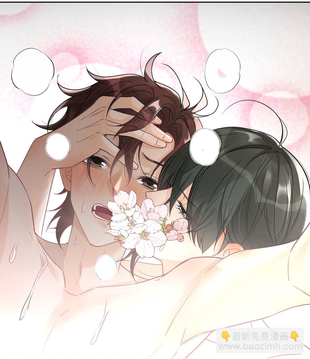 118 你是我的-第122话