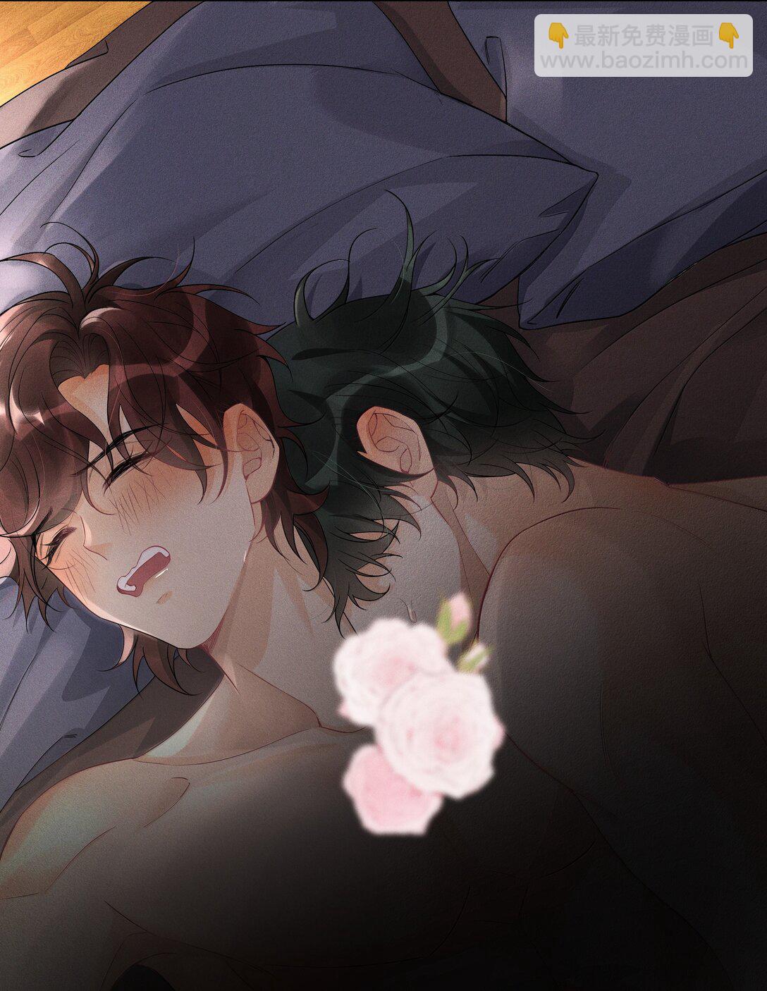 118 你是我的-第122话