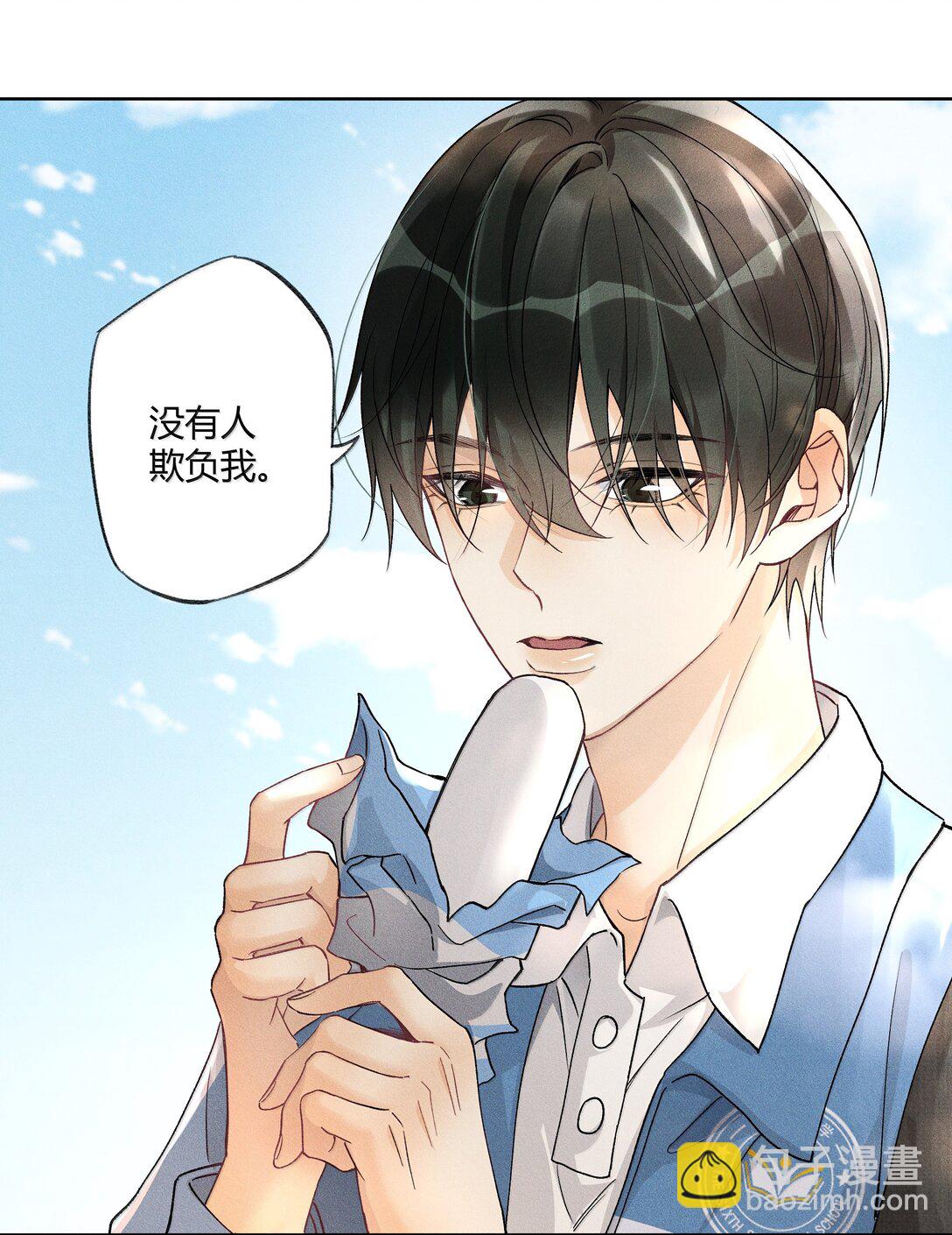 120 往后余生，鲜花满路-第124话