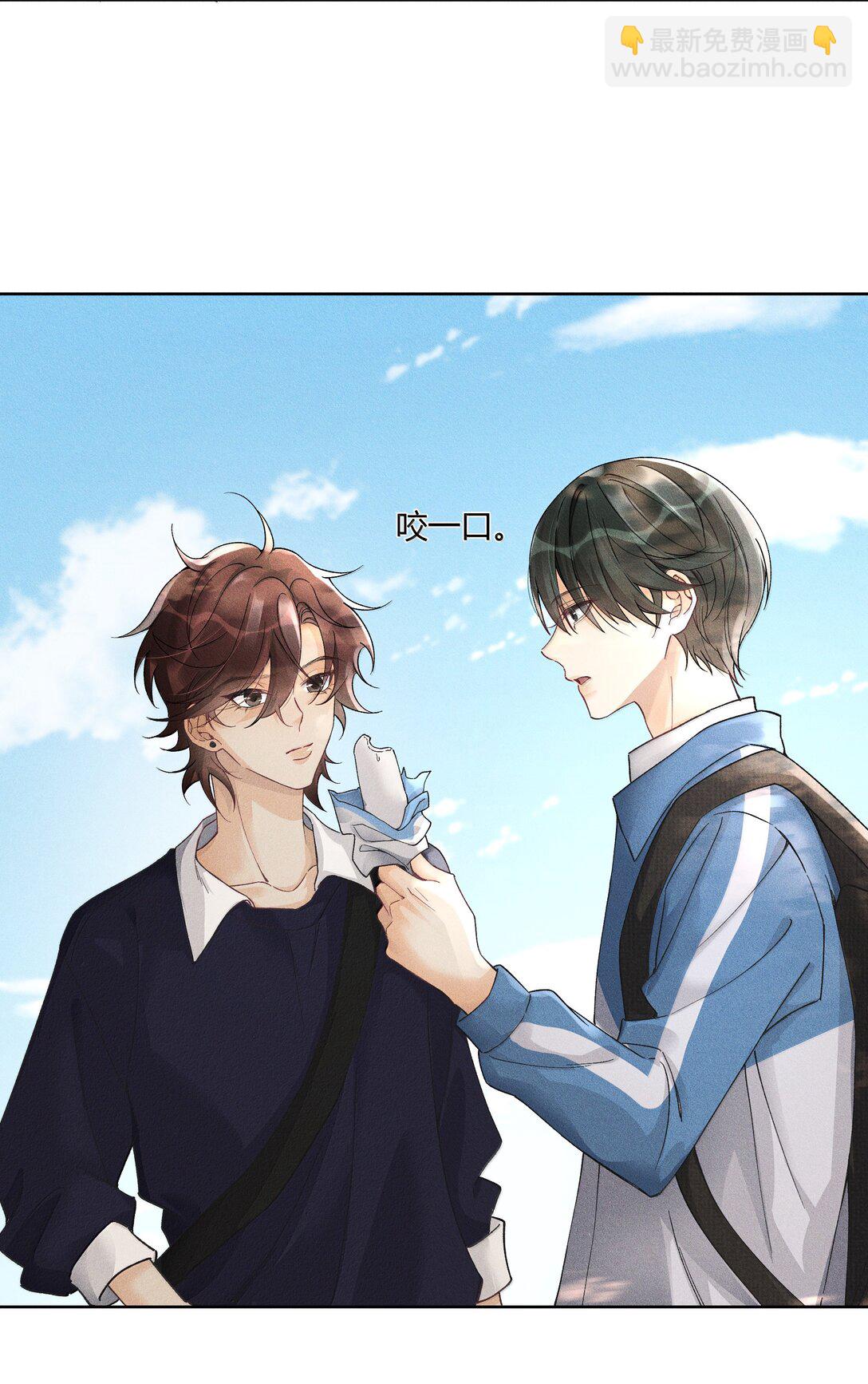 120 往后余生，鲜花满路-第124话